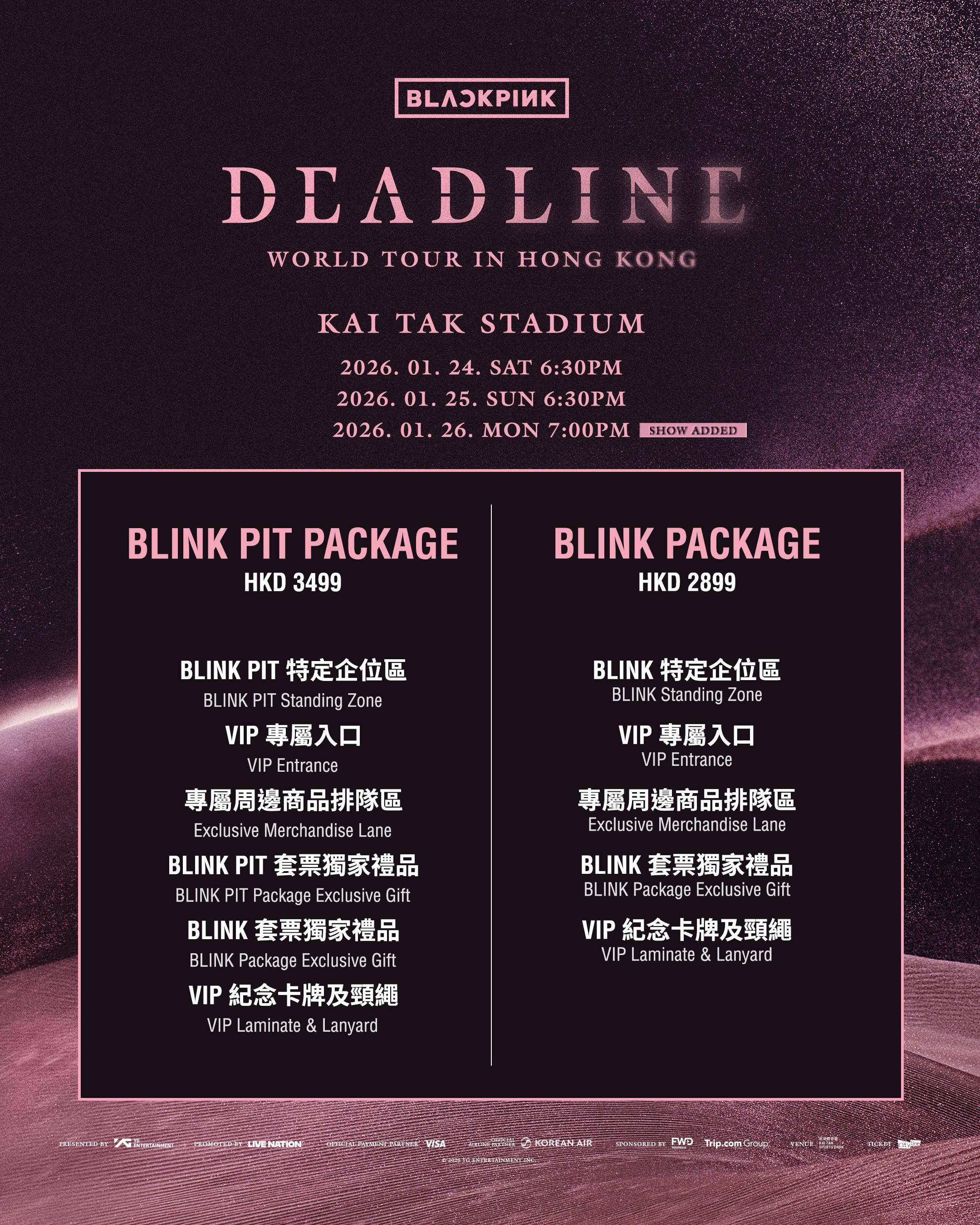 Bp Added Show VIP