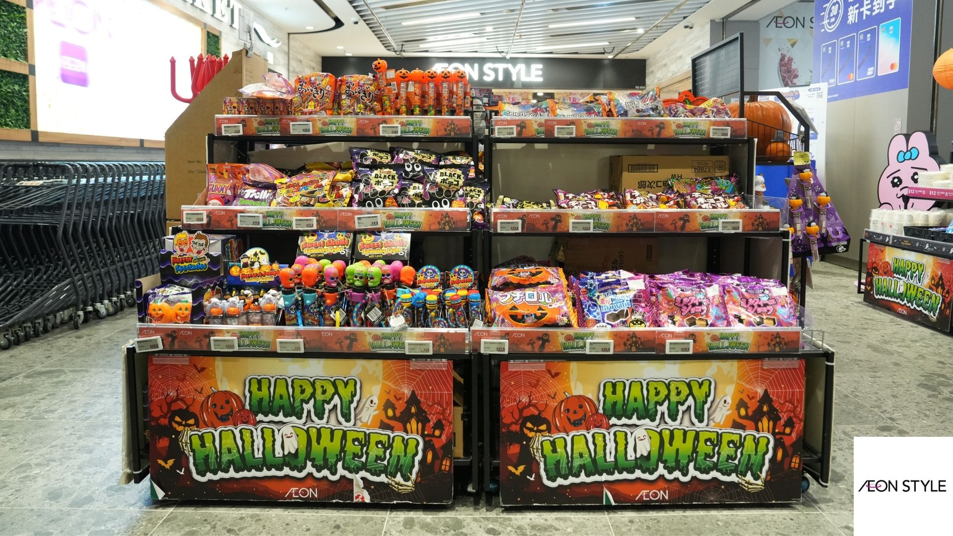 B Event Page Hero 1920x1080 (1)