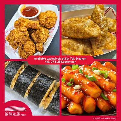 Korean Cuisine En