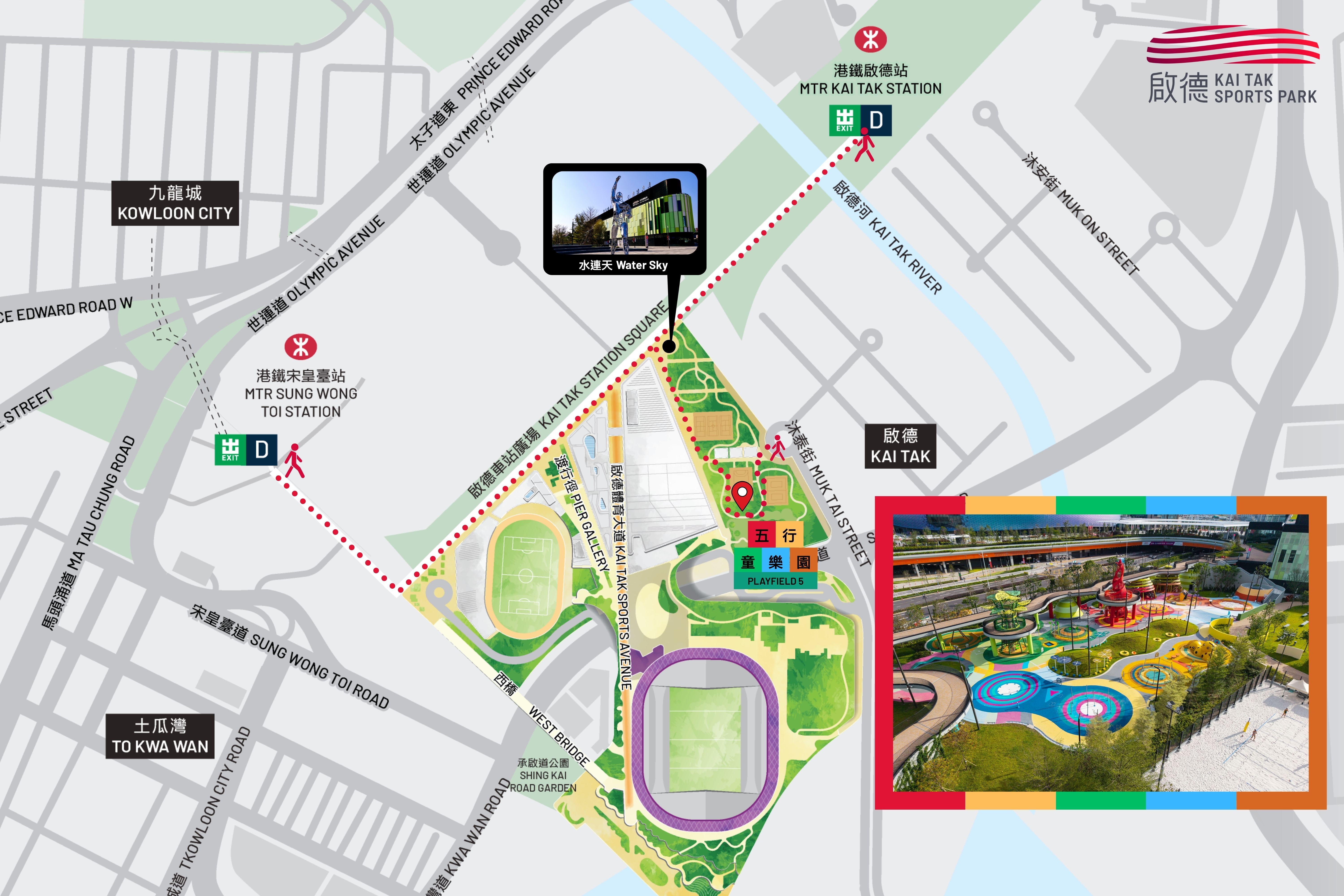 Playfield 5 Location Map.jpg